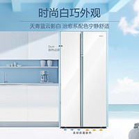 Haier 海尔 BCD-561WLHSS14W9U1 零距离嵌入式 对开门冰箱 561L