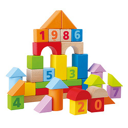 Hape 40粒積木 拼裝兒童玩具益智1-3歲嬰兒寶寶生日禮物木制質