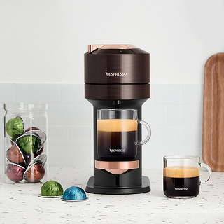 【立即加购】NESPRESSO Vertuo Next 全自动家用商用胶囊咖啡机