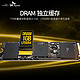  SK hynix 海力士 Gold P31 NVMe M.2 固态硬盘 1TB（PCI-E3.0）　