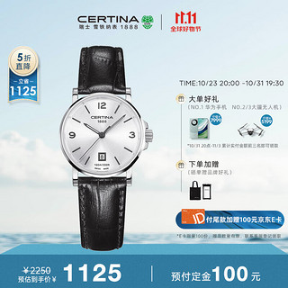 CERTINA 雪铁纳 瑞士手表卡门系列石英皮带女表C017.210.16.037.00