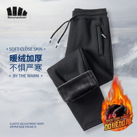 蕉下森林休闲裤男秋冬加绒加厚运动透气时尚直筒简约百搭保暖束脚长筒棉裤 黑色 直筒 2XL