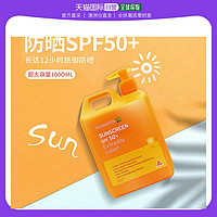 Woolworths 澳大利亚Woolworths防晒霜SPF50+4小时防水隔离1升实惠装