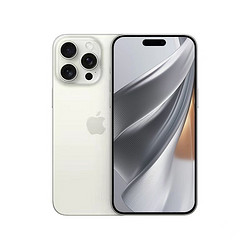 Apple 苹果 iPhone 15 Pro Max 白色 双卡双待手机