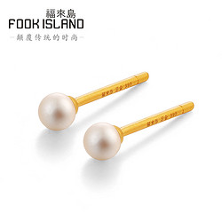 FOOK ISLAND/福来岛 福来岛黄金 珍珠耳钉男女款 古法999足金耳环 迷你养耳棒球棍针