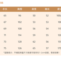 卫衣TEDDY ISLAND泰迪爱兰联名款潮牌秋冬百搭韩版男女款上衣