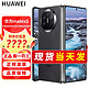 HUAWEI 华为 现货当天速发！华为matex5 折叠屏手机新品上市 羽砂黑 12GB+512GB全网通