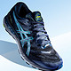 ASICS 亚瑟士 Gel-nimbus 23 男子跑鞋 1011B004-020 灰色 41.5