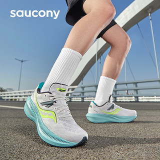 saucony 索康尼 Triumph 胜利20 中性跑鞋