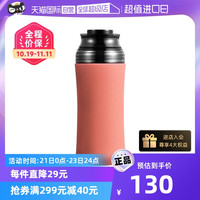 THaT! 奇想生活 保温杯女士便携杯子车载不锈钢水杯大容量陶瓷正品进口