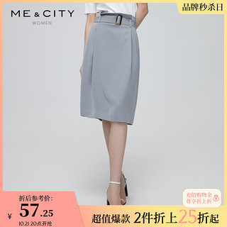 MECITY 女士A字半身裙 546048 城市灰 155/62A