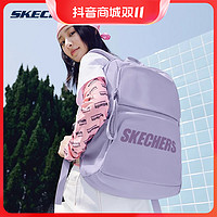 SKECHERS 斯凯奇 红色双肩包女大学生旅行电脑包运动背包初中书包男