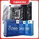 ASUS 华硕 英特尔14600KF/14700KF/14900KF华硕cpu主板套装 Z790系列主板