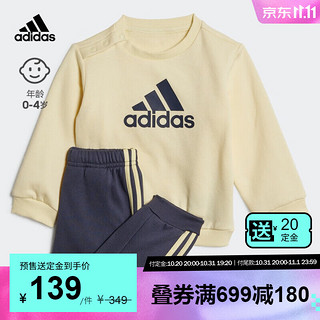 adidas 阿迪达斯 官方轻运动男女婴童加绒运动圆领长袖套装预售 黄/暗藏青/黄 104CM