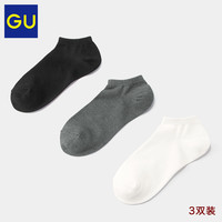 GU极优女装短袜(3双装)经典舒适袜子女短袜329765