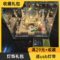 高透明亚克力展示盒盲盒手办黏土模型罩玩具高达防尘盒收纳盒