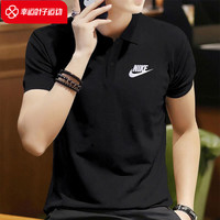 耐克(NIKE)男装短袖 户外运动服翻领透气舒适POLO衫跑步T恤 偏大一码/CJ4457-010/刺绣/热推 L(175/92A)