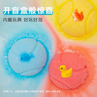  NARBERRY 多泡泡 儿童泡澡球 玩具  12颗