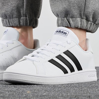 Adidas阿迪达斯休闲鞋三条纹男鞋低帮小白鞋透气经典板鞋EE7904