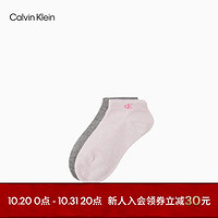 Calvin Klein  Jeans女士两双装提花袜口舒适运动短袜LS000109 655-粉色/浅灰 OS