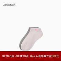 Calvin Klein Jeans女士两双装提花袜口舒适运动短袜LS000109 655-粉色/浅灰 OS