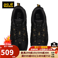 狼爪 JS Jack Wolfskin/狼爪男士秋冬户外旅游防水透气耐磨登山徒步鞋4032361 DF 4032361-1010/宝蓝色 43/9