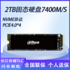 百亿补贴：Dahua 大华 C970 PLUS 固态硬盘 1TB