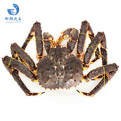 御鲜之王 鲜活帝王蟹2700-2850g/只 螃蟹生鲜 海鲜水产长脚蟹