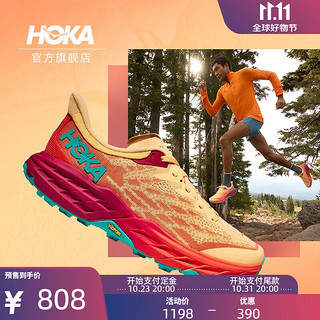 HOKA ONE ONE 男女鞋飞速羚羊5越野跑步鞋Speedgoat5网面减震透气 粉橘/火红色-男 40/250mm