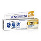 88VIP：SENSODYNE 舒适达 基础护理系列 多效护理牙膏100g*2