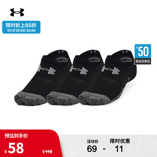 安德玛 UNDERARMOUR）春夏Ultra Low Tab男女同款训练运动袜子1370076 黑色001 L