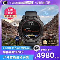 GARMIN 佳明 Fenix 7 运动手表 010-02540