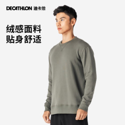 DECATHLON 迪卡侬 圆领运动衫秋冬跑步瑜伽服保暖男士健身衣TAXS