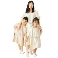 初严 儿童浴袍 婴童款