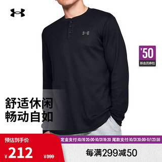 安德玛 UNDERARMOUR）DFO Waffle Henley男子华夫格训练运动长袖T恤1302356 黑色001