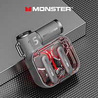 MONSTER 魔声 XKT15 3d环绕音蓝牙耳机 米白色