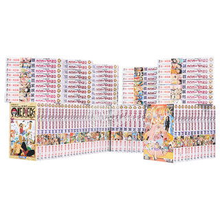 《ONE PIECE 海贼王漫画》（台版漫画、1-97册）