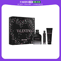 RED VALENTINO 欧洲直邮Valentino华伦天奴限量套装「坠梦罗马」淡香水50ml+10ml