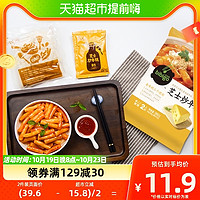 88VIP：bibigo 必品阁 希杰必品阁速食年糕条芝士炒年糕390g×1袋奶酪拉丝乳香微波即食