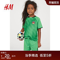 H&M HM男女童运动短裤2023夏季新款休闲宽松训练健身足球裤0706020