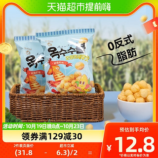 88VIP：No Brand 诺倍得鱿鱼虾味玉米球66g韩国进口网红零食