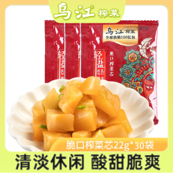乌江 KOTOBUKI 宠物专用梳毛器 14*9.5cm