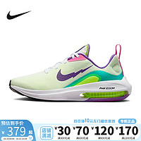 Nike耐克女鞋 ZOOM ARCADIA 2大童运动鞋缓震休闲跑步鞋FB2356-100
