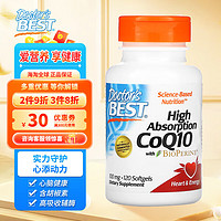 Doctor's BEST 高吸收辅酶Q10软胶囊 120粒