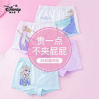 Disney 迪士尼 儿童内裤 女童内裤 A类棉中大童四角平角裤 （混色4条装）