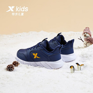 XTEP 特步 童鞋儿童运动鞋革