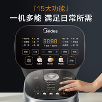 Midea 美的 电饭煲4L家用多功能电饭锅2-8人大容量不粘智能预约快速饭