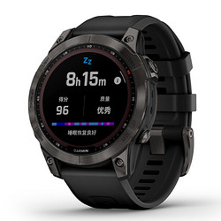 GARMIN 佳明 Fenix7 户外运动智能手表 010-02539-14 F7DLC碳黑旗舰版