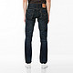 Levi's 李维斯 LEVI'S 511T 修身款牛仔裤 LIVE OAK