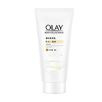 OLAY 玉兰油 精华身体乳莹亮水润70g